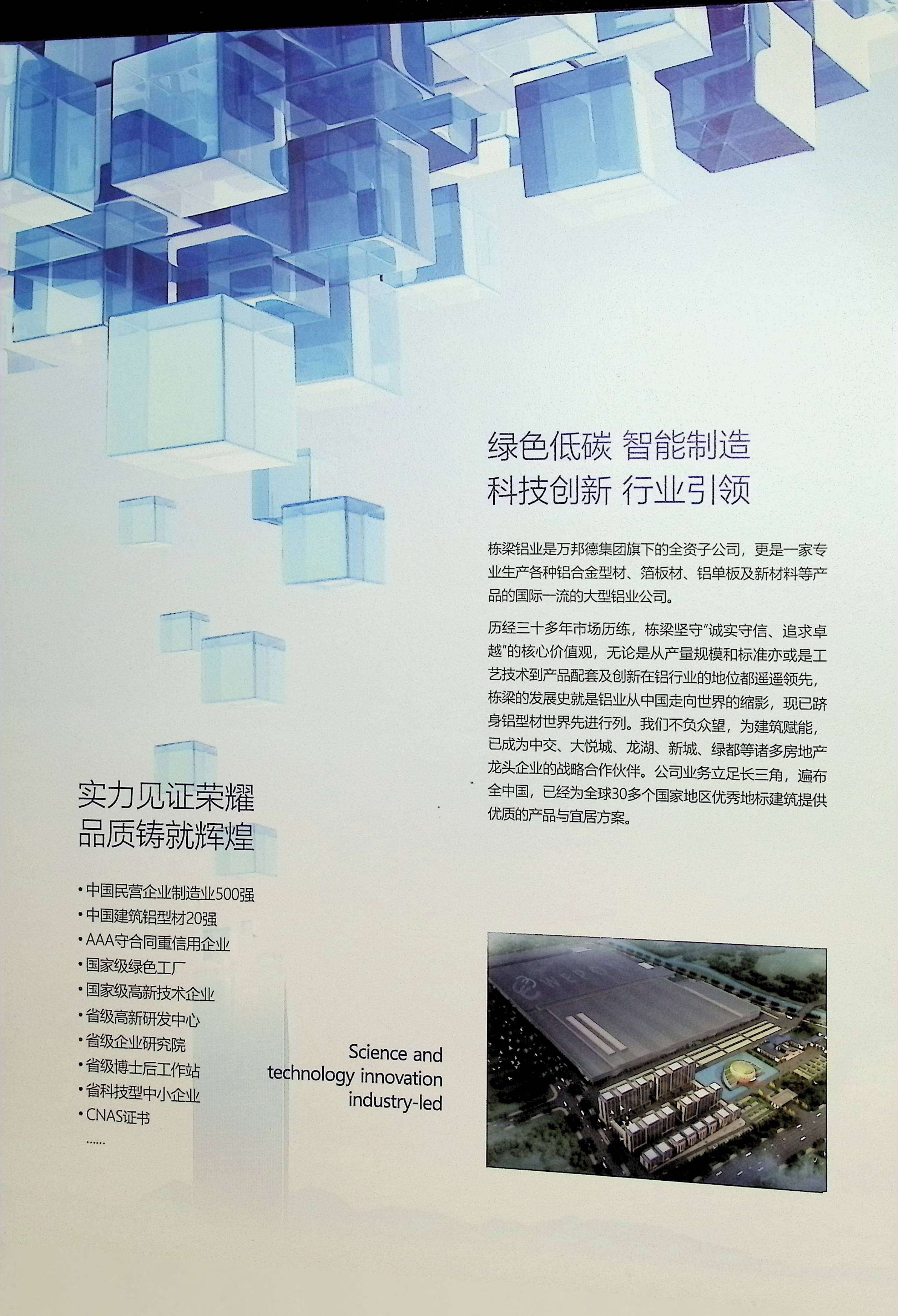 image00002.jpg