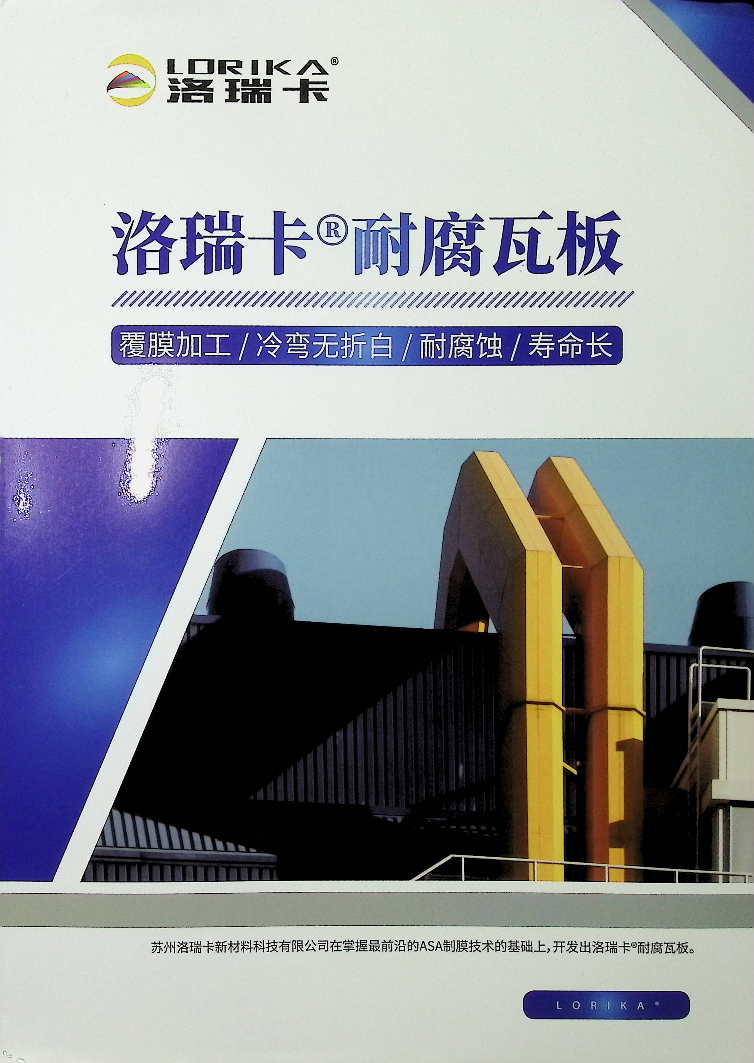 image00001.jpg
