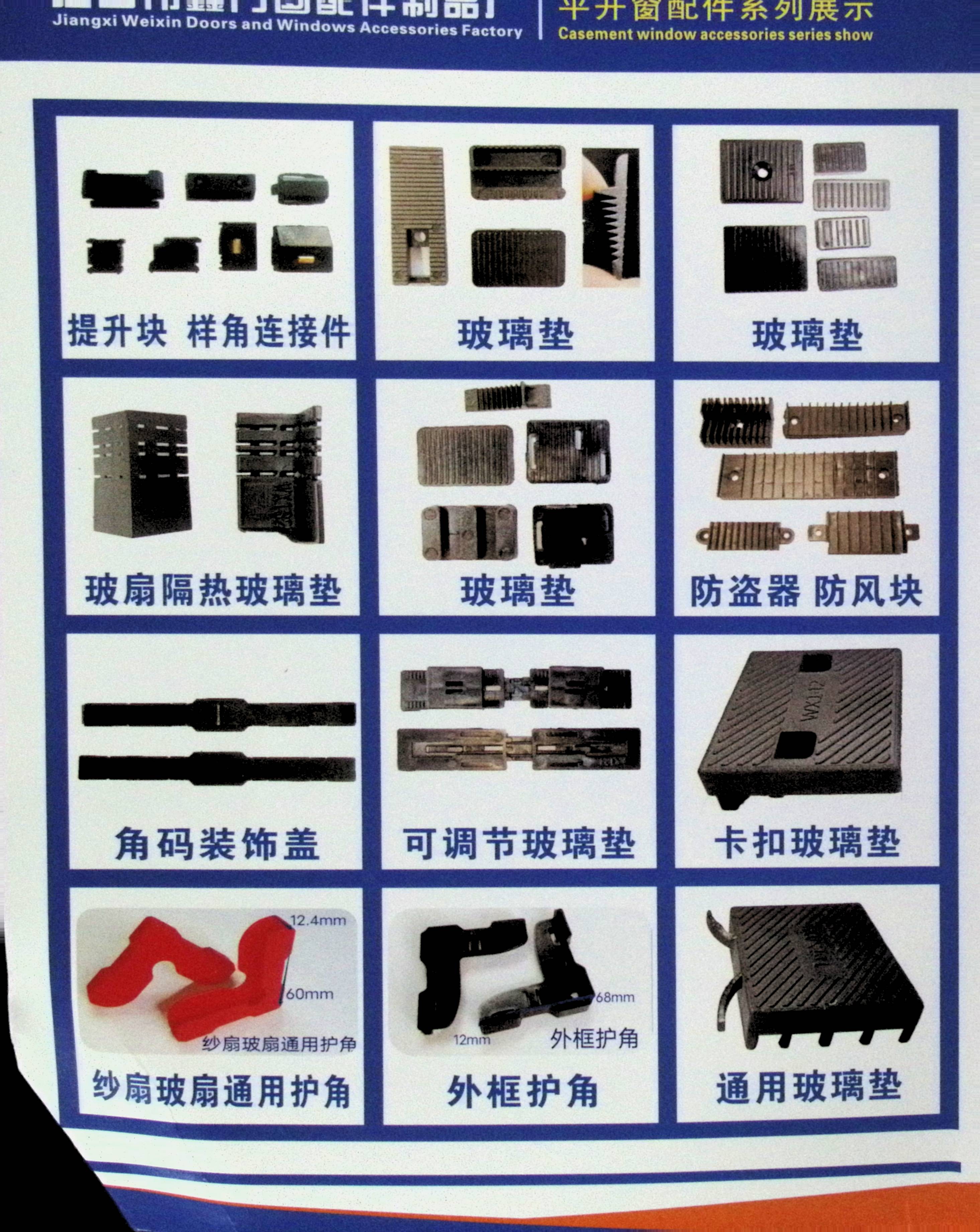 image00002.jpg