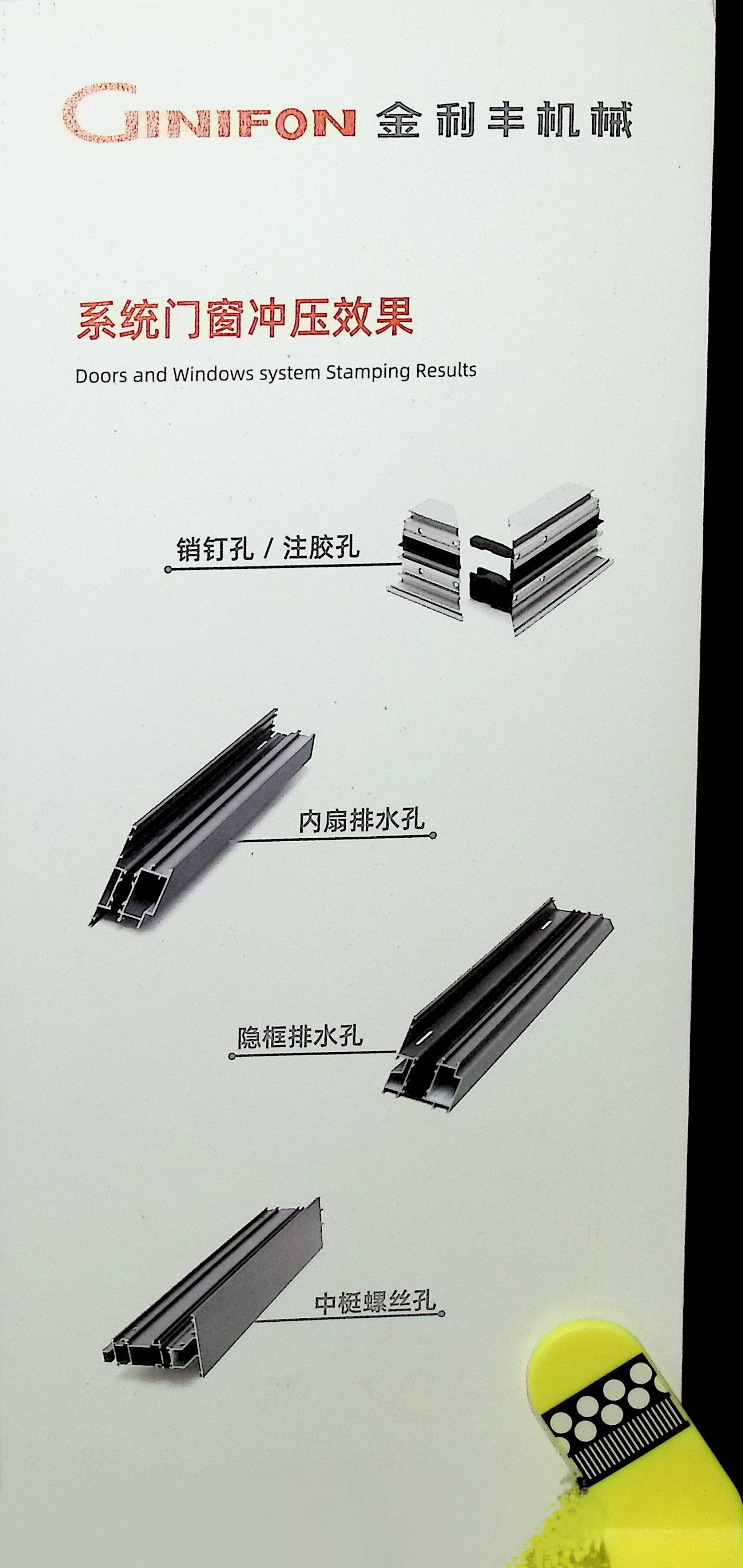 image00004.jpg