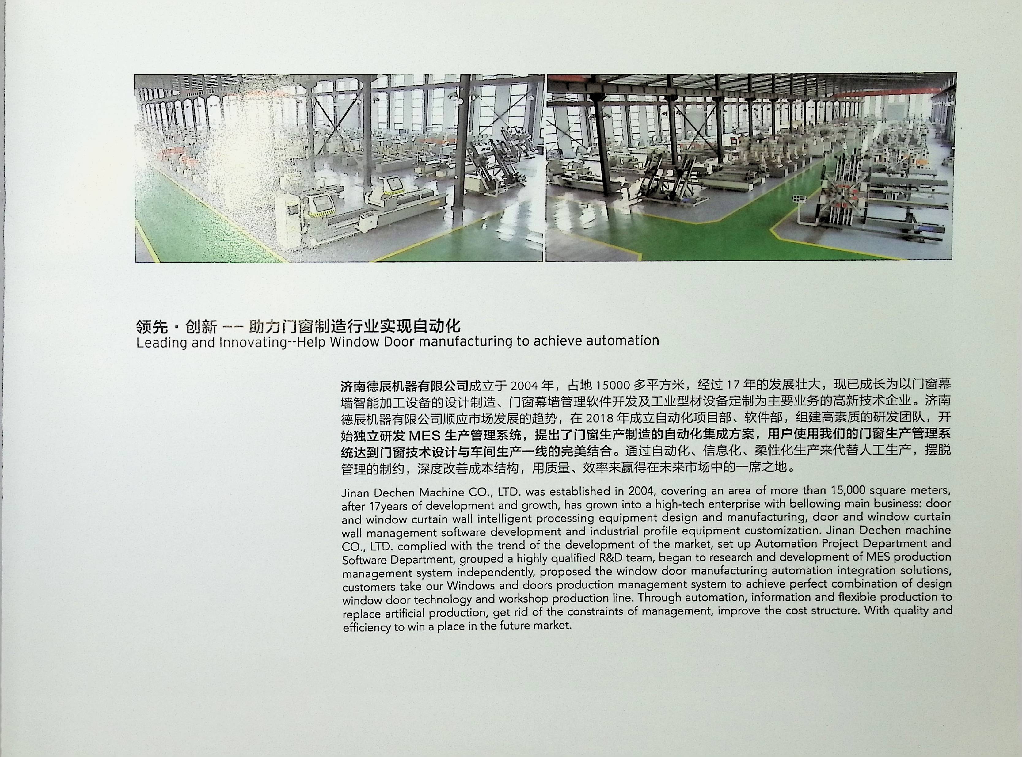 image00005.jpg