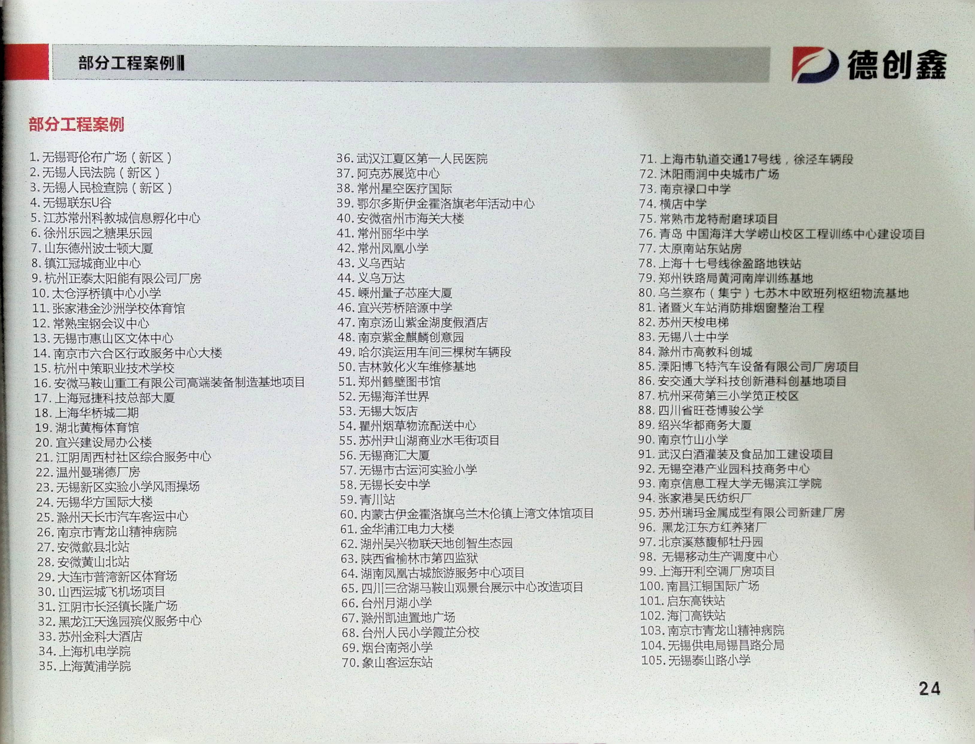 image00030.jpg
