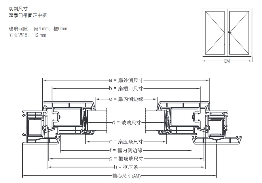 瑞好2.jpg